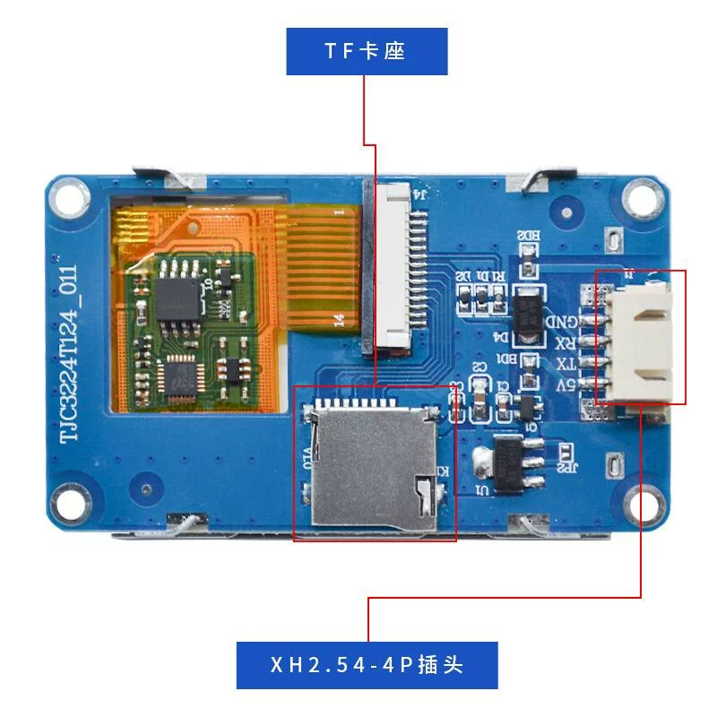 Смарт-серийный дисплей Tao Jingchi USARTHMI серия T1 2,4 дюйма LCD дисплей 2,4 сенсорный экран