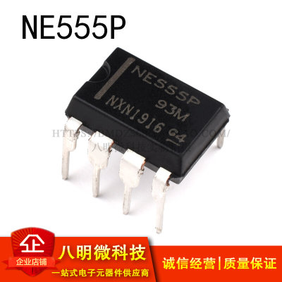 全新 NE555P NE555 直插DIP-8 计时/定时器编程振荡器IC芯片