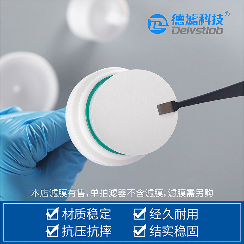 低浓度颗粒物气溶胶烟尘tps氟化物滤膜夹聚四氟气体采样夹过滤