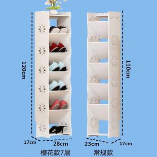 柜窄鞋 架收纳架省空间斜插式 架家用经济型小鞋 简易多层门口超薄鞋