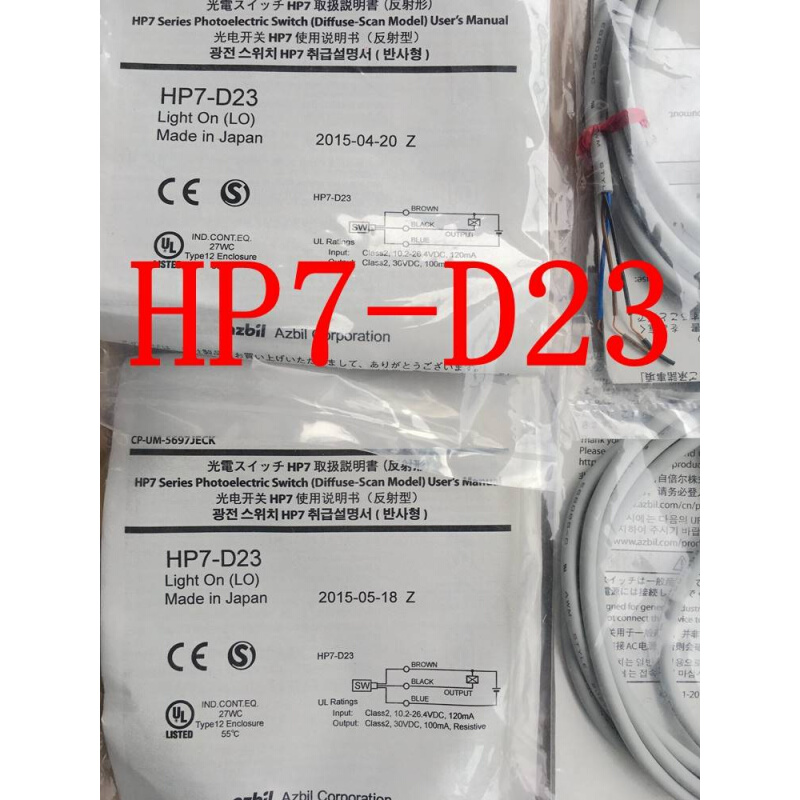 山武azbil光电开关HP300-D1 HP7-D23 HP7-A43 HP7-A13 HP7-P11