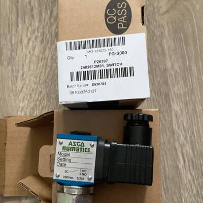 可维修2402612M01 250V 电磁阀 正议价