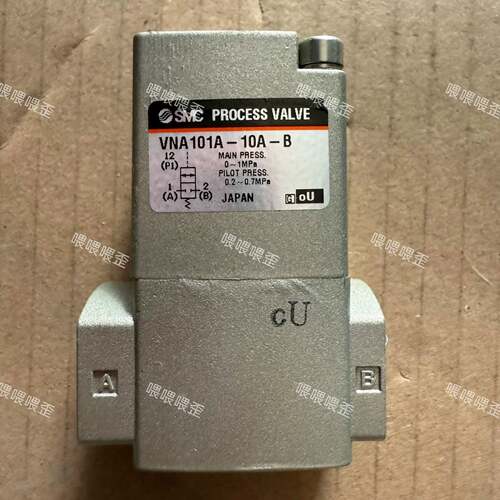 可维修正品气控阀 VNA101A-10A-B，只议价