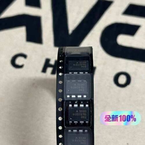 可议价进口光耦A3120