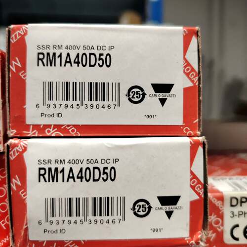 可议价继电器RM1A40D50