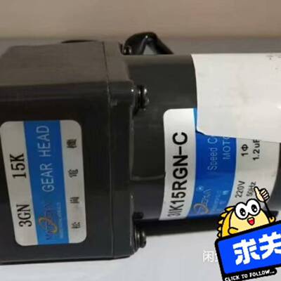 可议价MATSUOKA松崗电机3IK15RGN-C 私聊议价