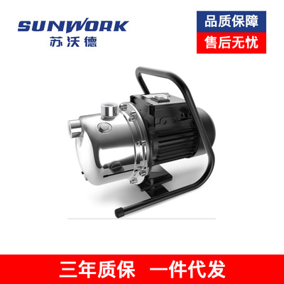 浅井泵花园泵便携式水转移排水灌溉草坪喷泉灌溉1162GPH26英尺高