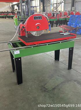 QB1000型多功能石材瓷砖切割机 切割倒角开槽一体机 无尘带水循环