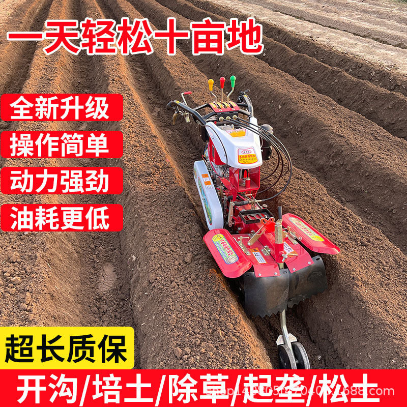 土豆红薯培土机柴油186电启动大葱开沟培土机大姜种植机