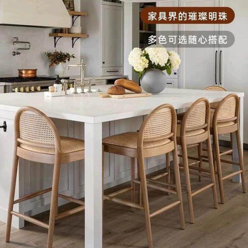 实木吧台轻奢台椅北欧藤编脚凳现代简约靠背家用酒吧前台接待椅子