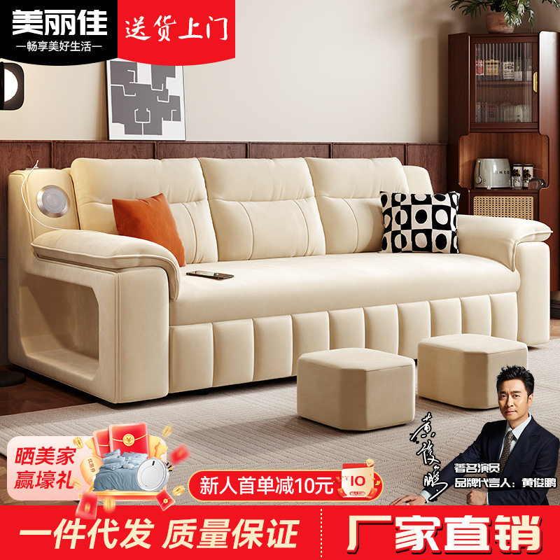 沙发床可折叠午休床小户型多功能沙发客厅卧室两用猫抓绒布沙发床