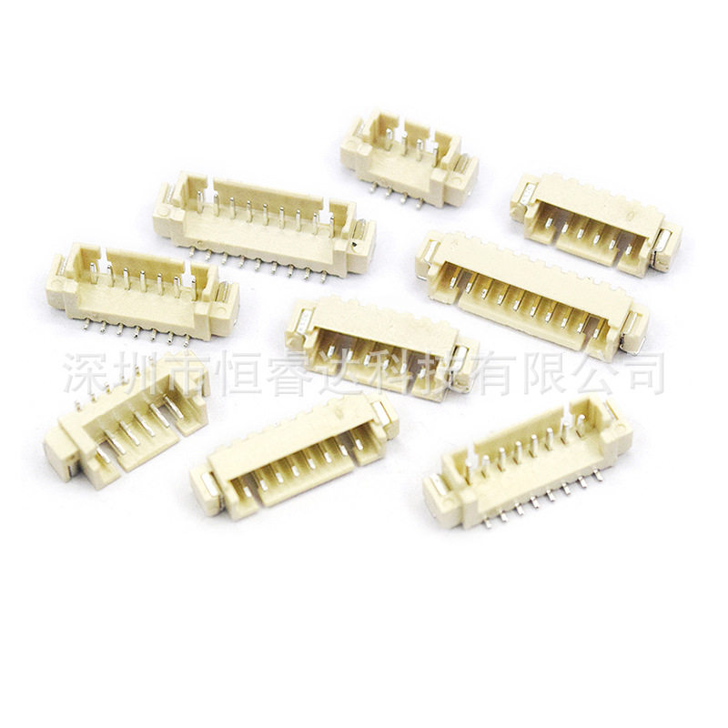 工厂直供XH1.25-2AWT卧贴针座 2P 间距1.25MM 接插件 端子 连接器