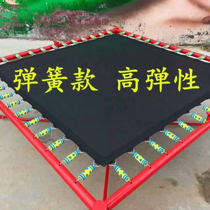 儿童户外商用蹦极蹦床手摇弹力拉绳弹跳广场蹦蹦床摆摊配件厂家