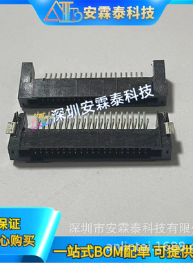 连接器5-104894-4  40P  板对板与夹层连接器 REC 2X20P VRT SMT