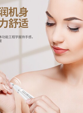 美甲电动磨甲器打磨机卸甲工具专用轻盈卸甲打磨仪美甲店HE-J006