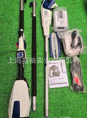 ZOMAX中马ZMDP551锂电园林高空锯58v高枝修剪锯