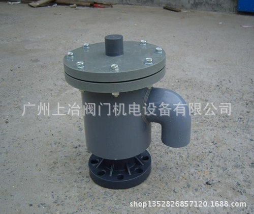 供应PVC PP ABS FRPP CPVC PVDF塑料法兰呼吸阀