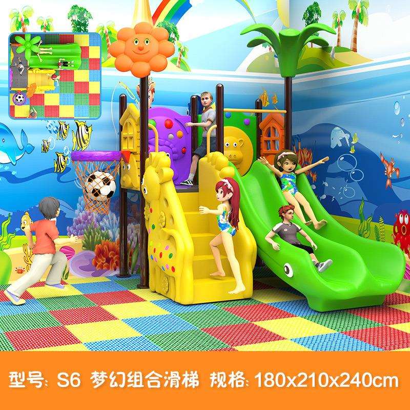 幼儿园滑梯大型室外滑梯儿童滑滑梯秋千组合小区户外游乐场设备施