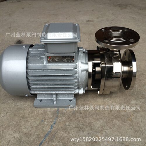 不锈钢卧式离心泵 65GF-50耐腐蚀化工污水处理电镀水离心泵