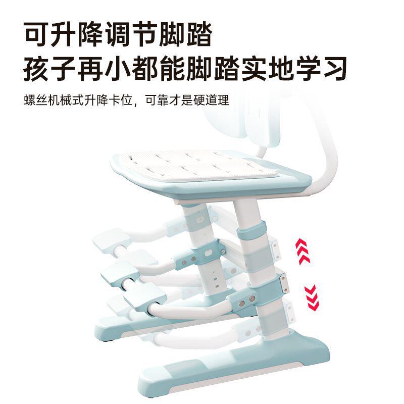批儿童学习椅学生写字椅子可升降儿童座椅可调高度宝宝靠背椅