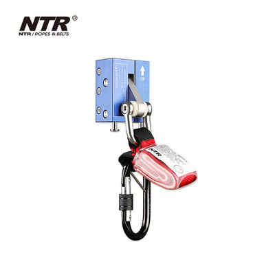 NTR/耐特尔外卡式爬梯导轨外卡式止坠滑块安全防护扣滑块批发厂家