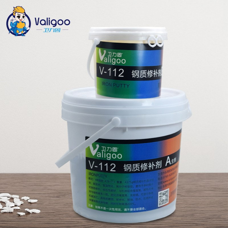 卫力固金属修补剂112钢铝铜修补ab胶工业金属堵漏缺陷漏水修补胶