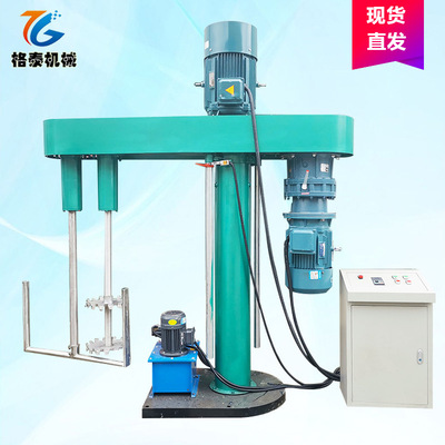 45KW大型液压升降变频调速搅拌机 美缝剂腻子膏高速双轴混合机