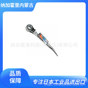 SUPER 世霸 棘轮扳手 SRF1 SRF2 SRF3 KP-17 KP-19 KP-21 KP-24