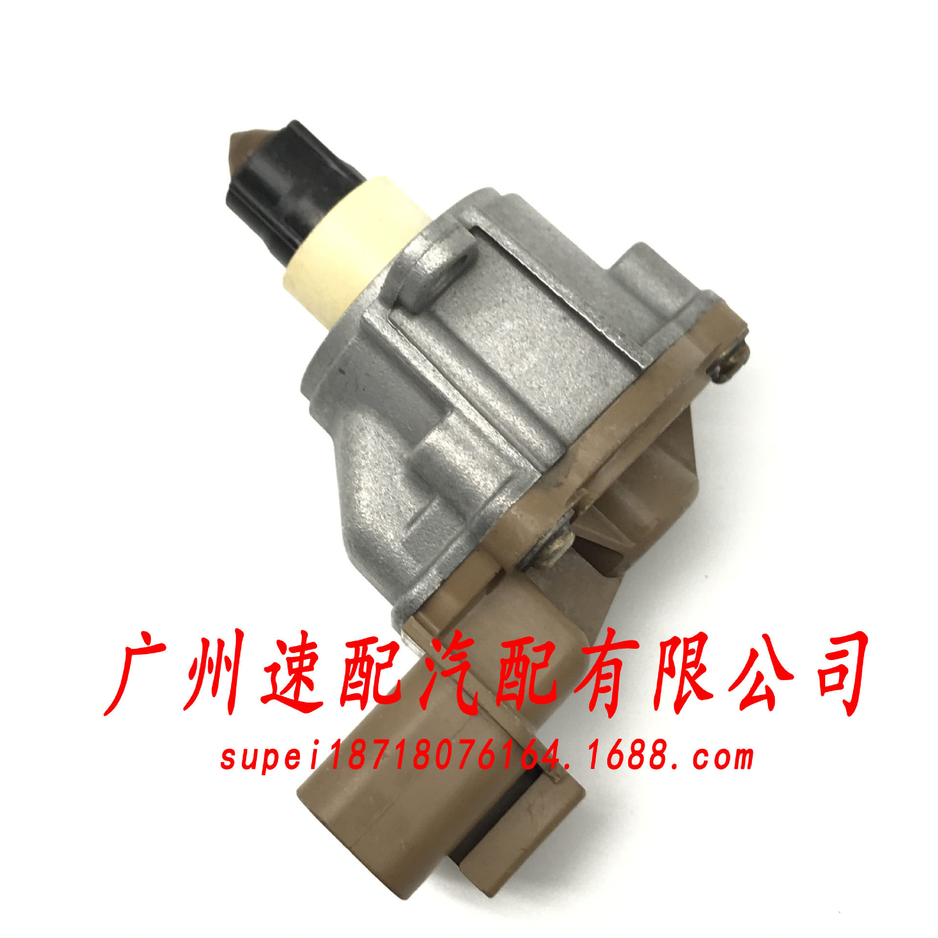 E9T16071A 怠速马达 怠速控制阀 怠速阀适用于风度A33 A32