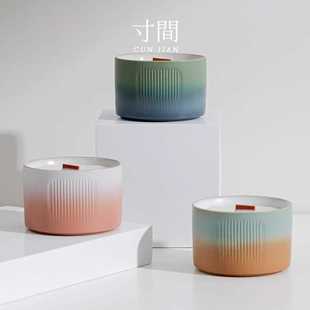 香薰蜡烛高级感渐变陶瓷风大豆蜡烛家用室内持久留香香氛薰香摆件