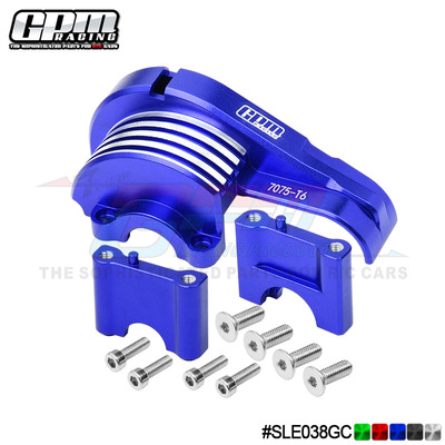 四驱模型遥控车TRAXXAS 1/8 SLEDGE雪橇 7075-T6主齿保护盖升级件