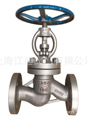 铸钢截止阀高温高压铸钢截止阀J41H-100C铸钢重型截止阀高压PN100