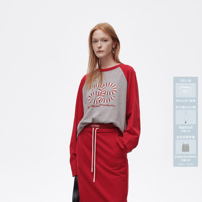 AVVENN设计师款福运蛇撞色插肩袖蛇年绣花长袖T恤AL11001521