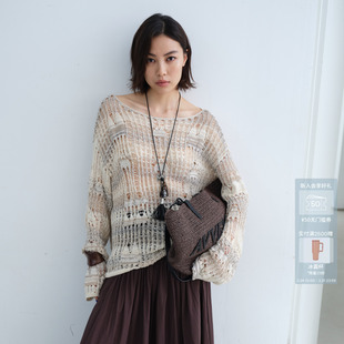 AVVENN镂空钩织结构串珠流苏针织上衣AK10601639 孙千同款