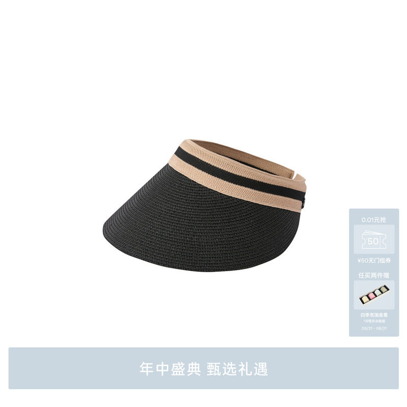 AVVENN设计师款度假风拼色遮阳帽帽子AL7P001758