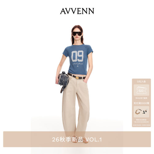 AVVENN复古提花插肩袖运动风针织短袖 AK70601692