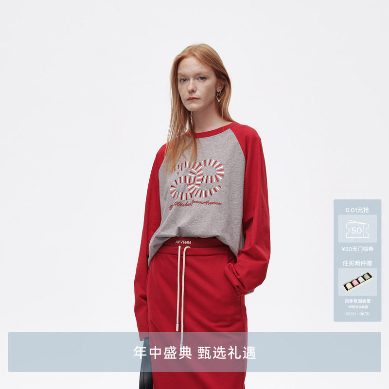 AVVENN设计师款福运蛇撞色插肩袖蛇年绣花长袖T恤AL11001521