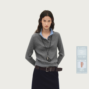 AVVENN设计师款 polo撞色假两件毛衣保暖百搭AL90601650