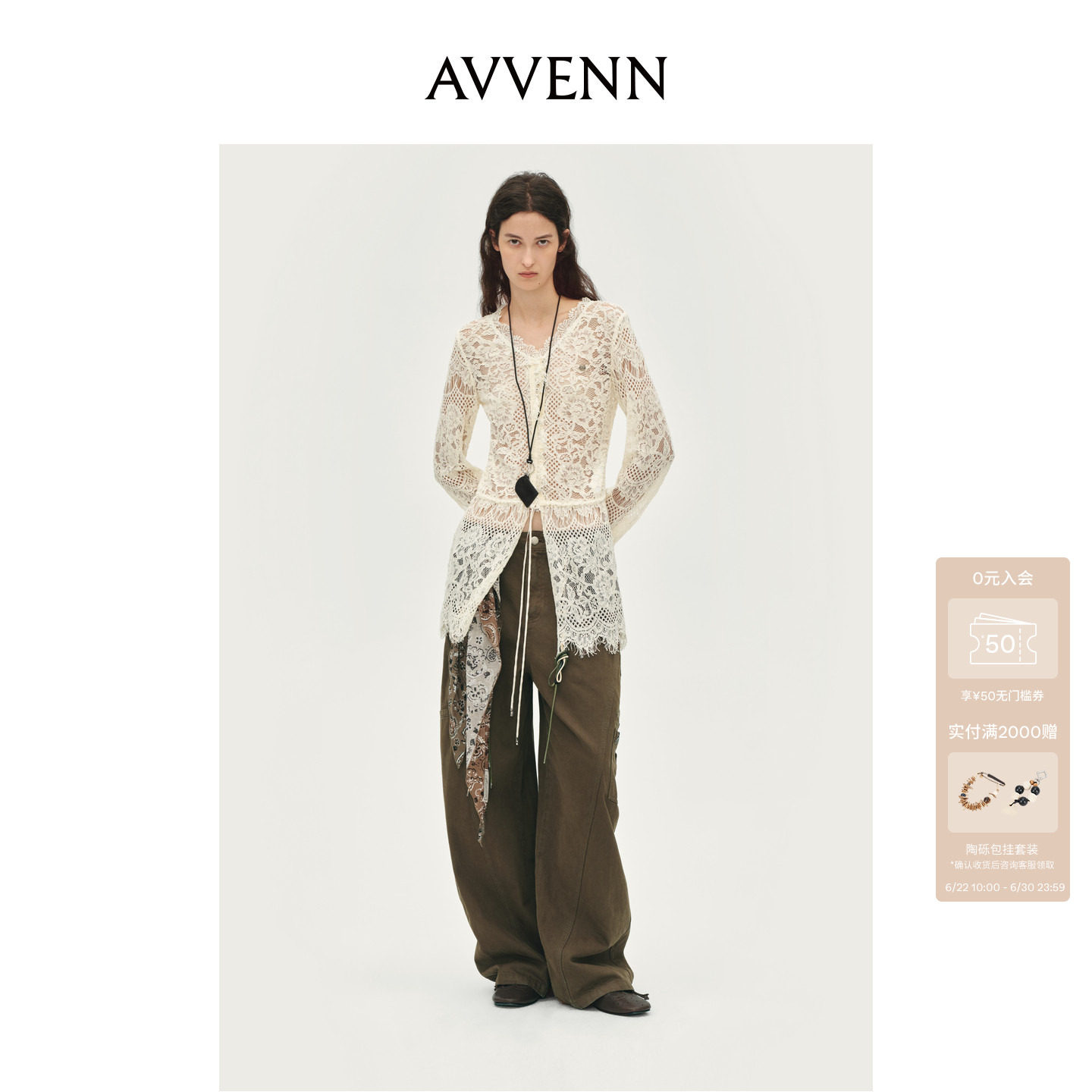 AVVENN设计师款弯刀牛仔裤不对称口袋皮标AL91302614