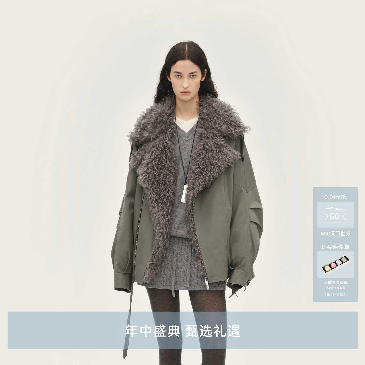 AVVENN廓型派克棉服外套可拆毛领内胆两穿AL92701608