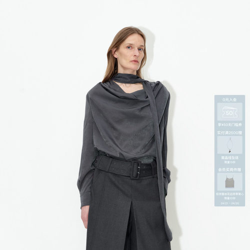 AVVENN飘带光泽绒感觉长袖上衣