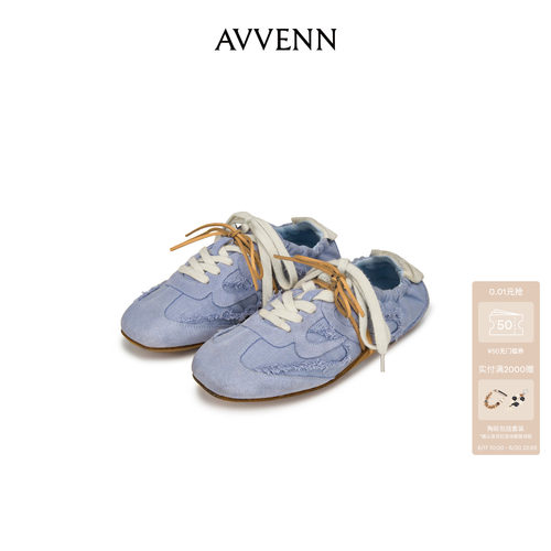 [3期免息]AVVENN休闲风拼接方圆鞋头平底女鞋 AK3P010754