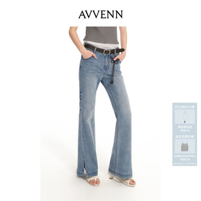 AVVENN903超模裤微喇开叉做旧撞钉绣花牛仔长裤 AK31302613
