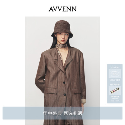AVVENN棕咖色渔夫帽AK1P001580