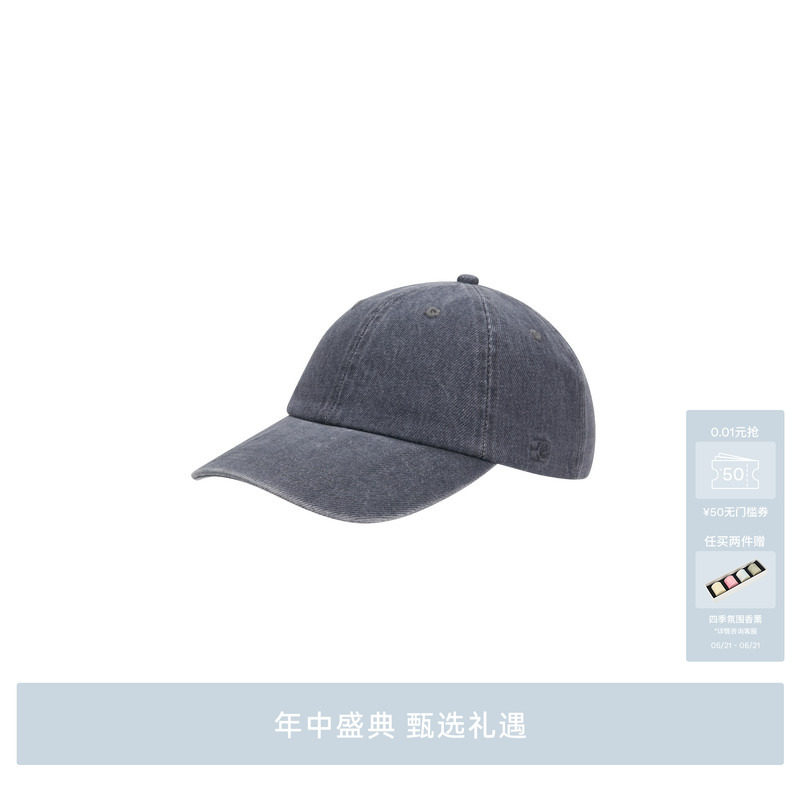 AVVENN设计师款简约男女同款遮阳鸭舌帽帽子AL7P001798