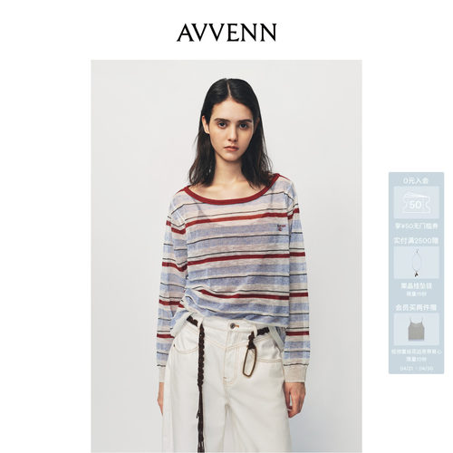 AVVENN撞色条纹真两件天丝亚麻混纺毛织长袖上衣AK10601643