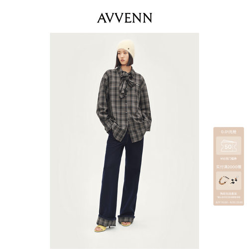AVVENN设计师款复古格纹衬衫可拆卸丝巾AL90902720