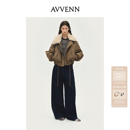 AVVENN可拆卸毛领短款羽绒工装外套下摆收口飞行员风AL90501557
