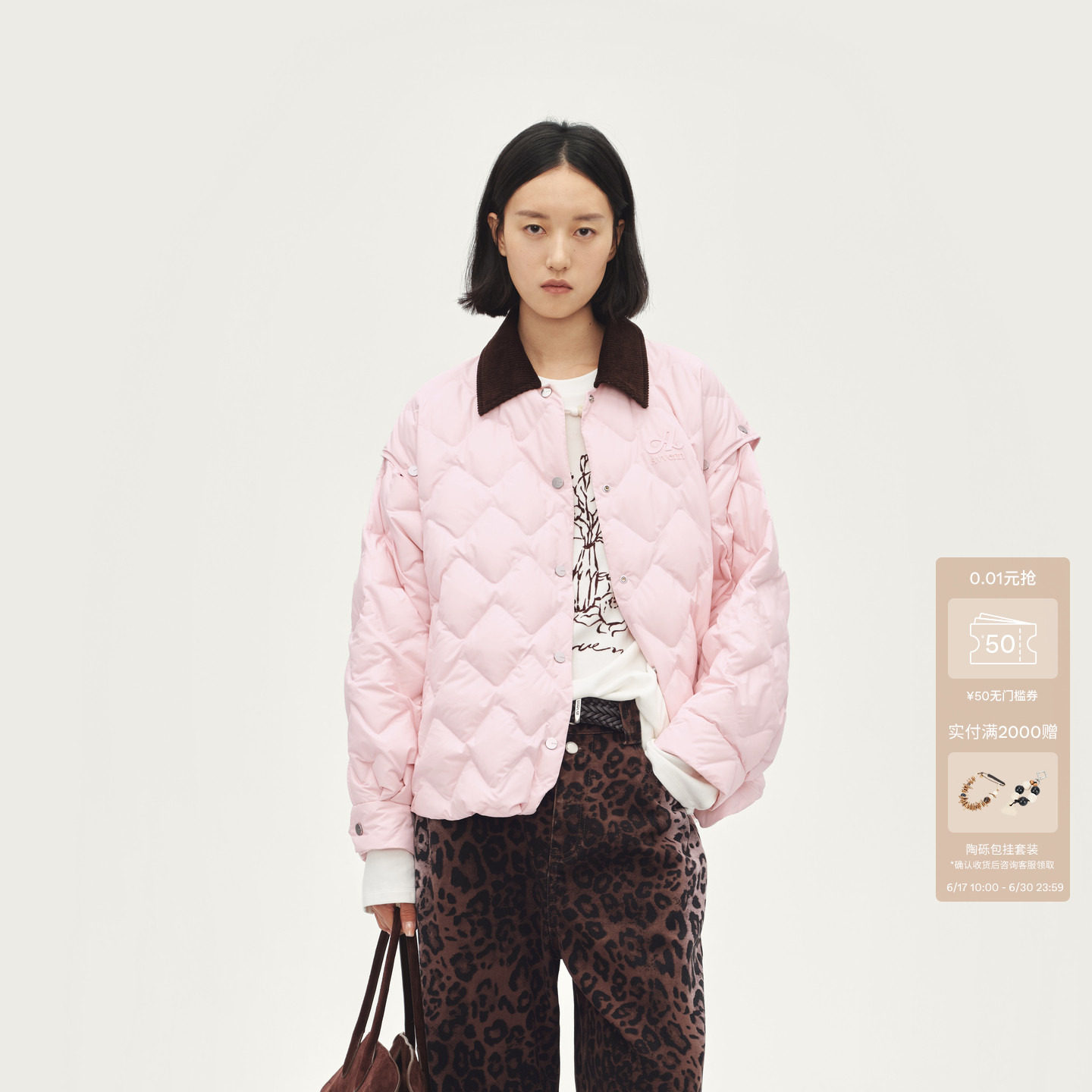 AVVENN设计师款衬衫羽绒服轻薄粉菱格宽松AL90502817