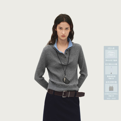 AVVENN设计师款polo撞色假两件毛衣保暖百搭AL90601650